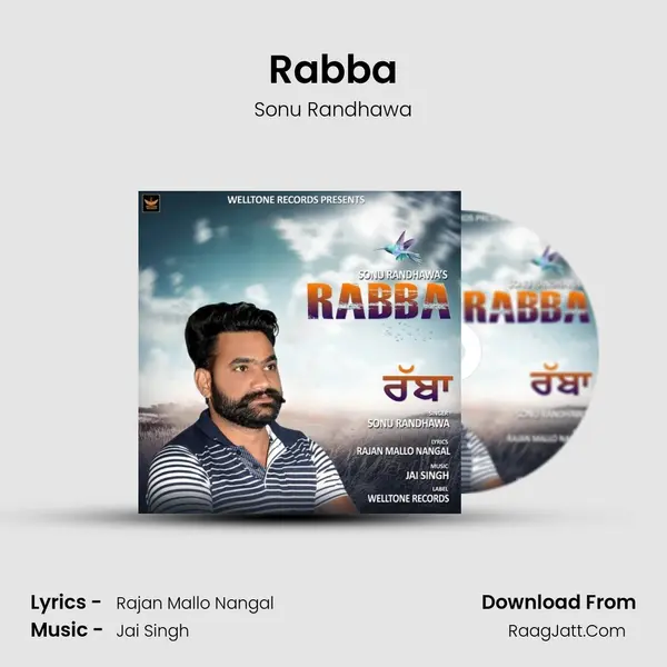 Rabba mp3 song