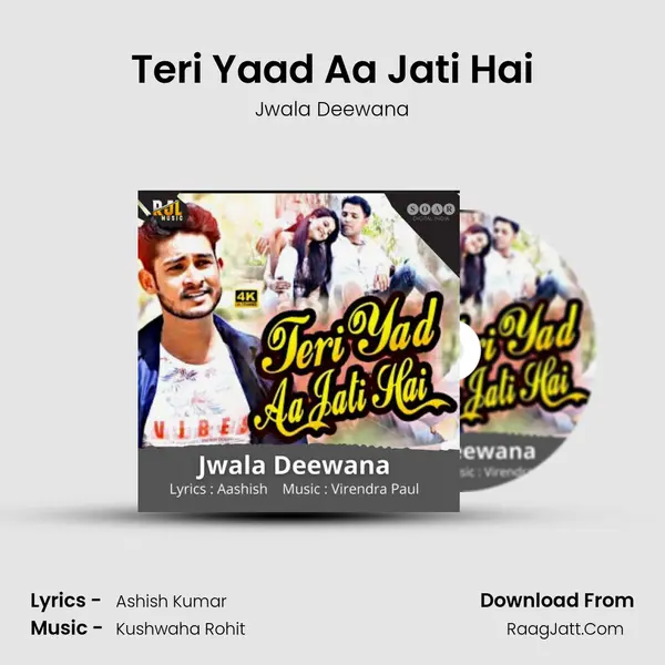 Teri Yaad Aa Jati Hai mp3 song