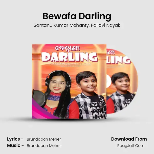 Bewafa Darling mp3 song