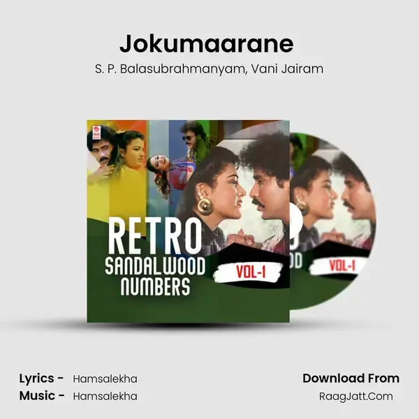 Jokumaarane (From Poli Huduga) mp3 song