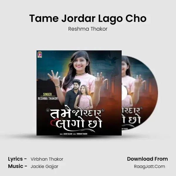 Tame Jordar Lago Cho mp3 song