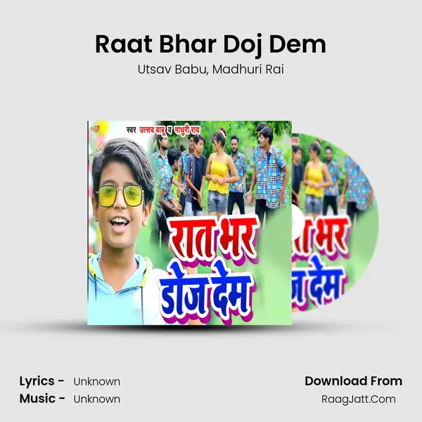 Raat Bhar Doj Dem mp3 song