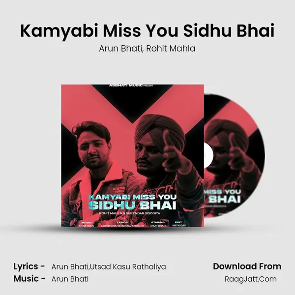 Kamyabi Miss You Sidhu Bhai mp3 song