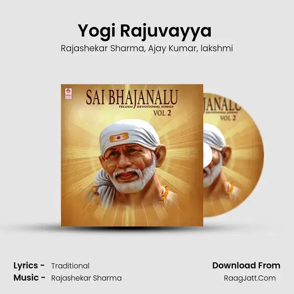 Yogi Rajuvayya (From Sri Sai) mp3 song