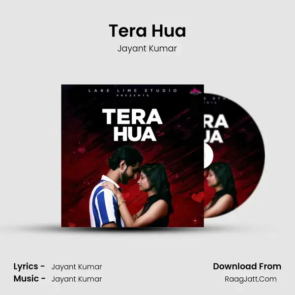 Tera Hua mp3 song