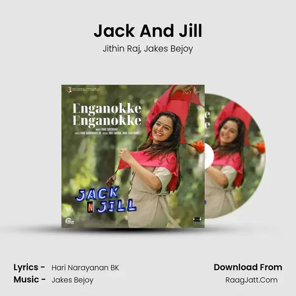 Jack And Jill mp3 song