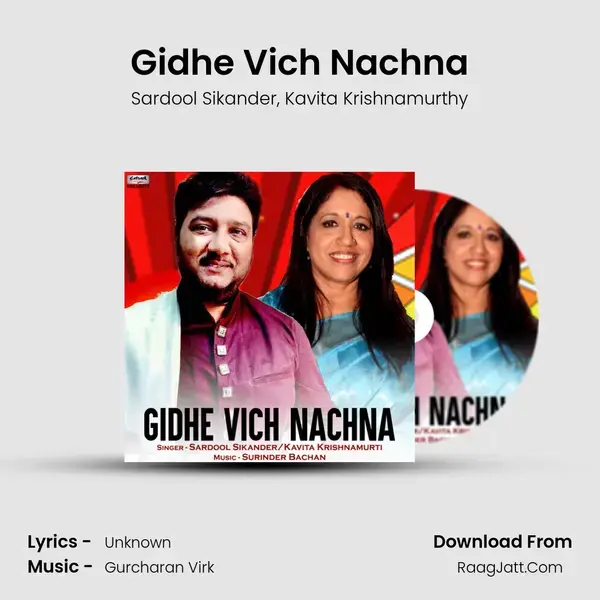 Gidhe Vich Nachna mp3 song