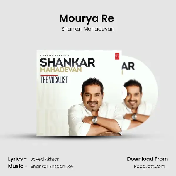 Mourya Re (From Don) mp3 song