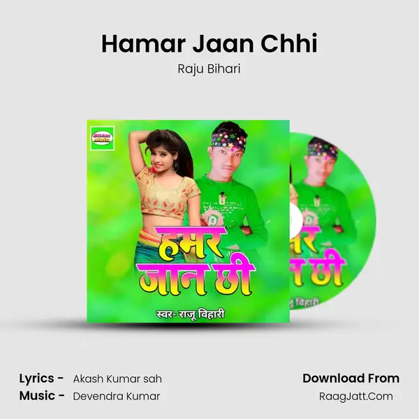 Hamar Jaan Chhi mp3 song