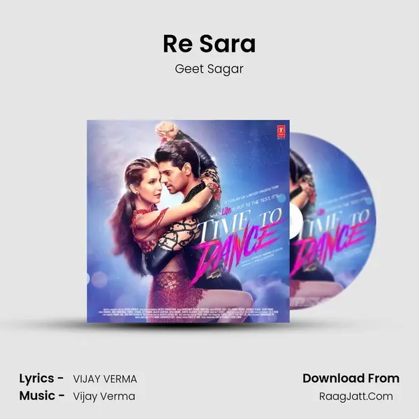 Re Sara Song mp3 | Geet Sagar