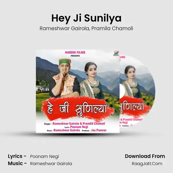 Hey Ji Sunilya mp3 song