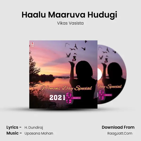 Haalu Maaruva Hudugi (From Naa Ninna Nenedaaga) mp3 song