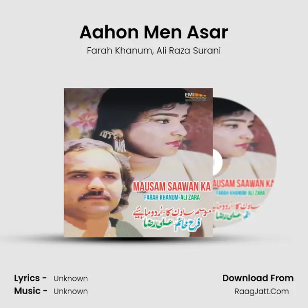 Aahon Men Asar mp3 song