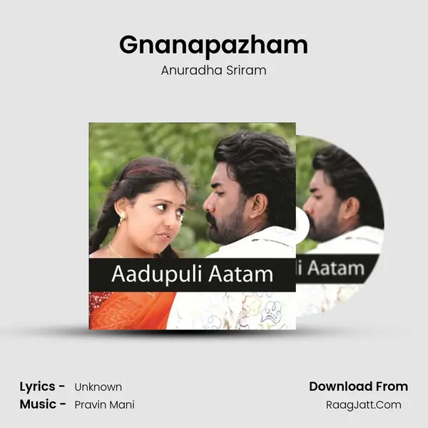 Gnanapazham mp3 song