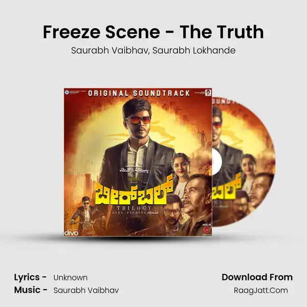 Freeze Scene - The Truth mp3 song