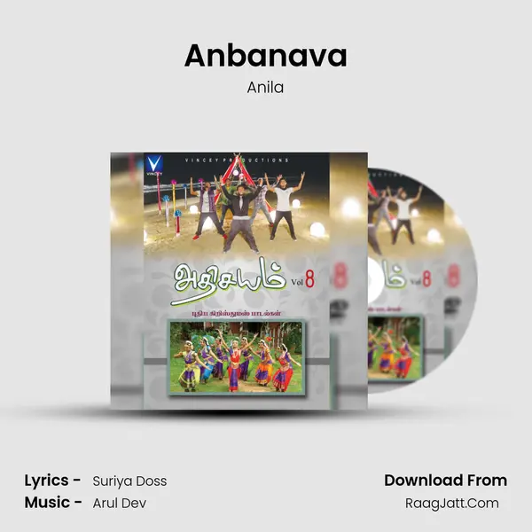 Anbanava mp3 song