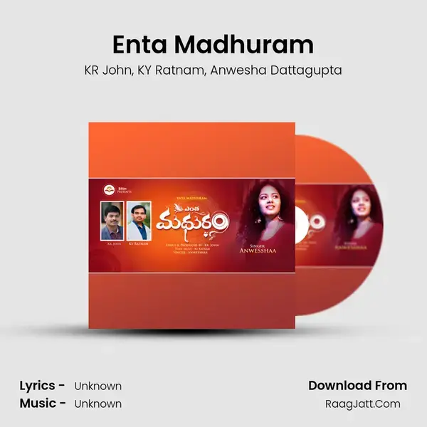 Enta Madhuram mp3 song