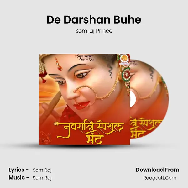 De Darshan Buhe mp3 song