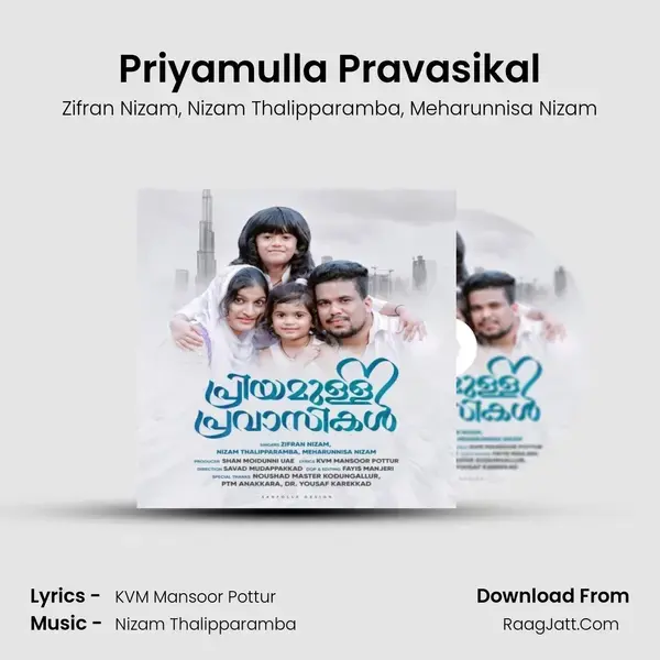 Priyamulla Pravasikal Song mp3 | Zifran Nizam