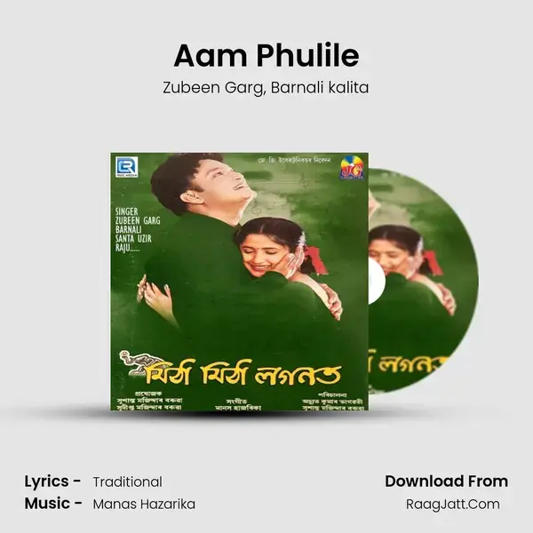 Aam Phulile Song mp3 | Zubeen Garg