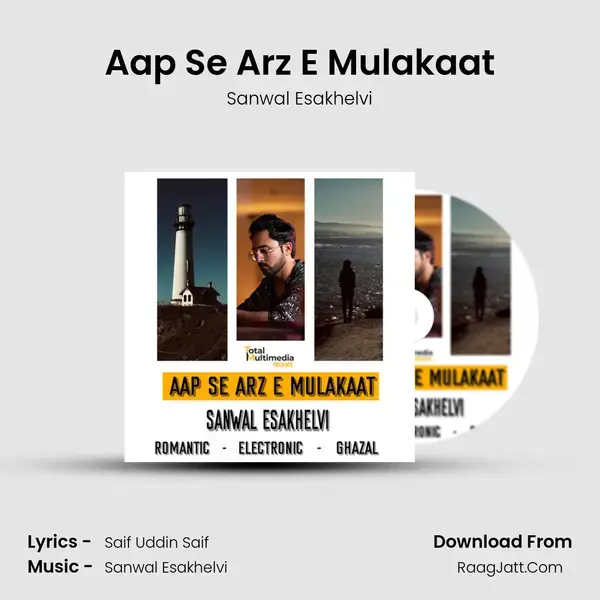 Aap Se Arz E Mulakaat mp3 song