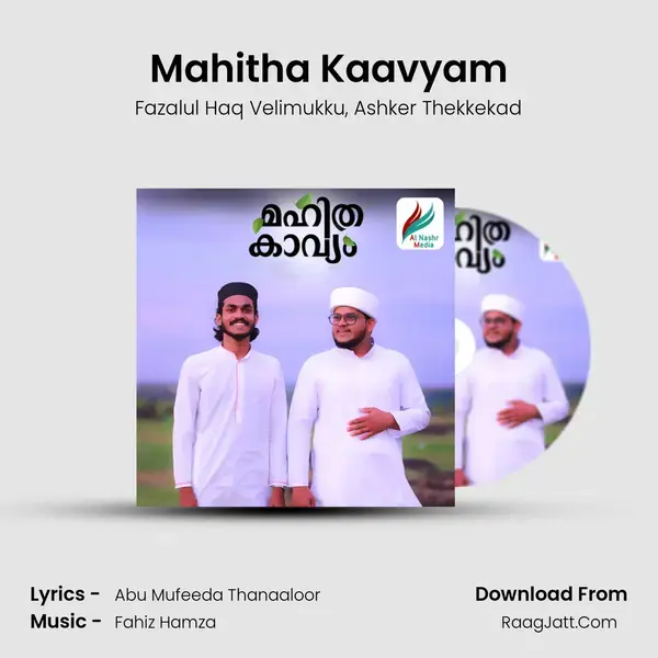 Mahitha Kaavyam mp3 song