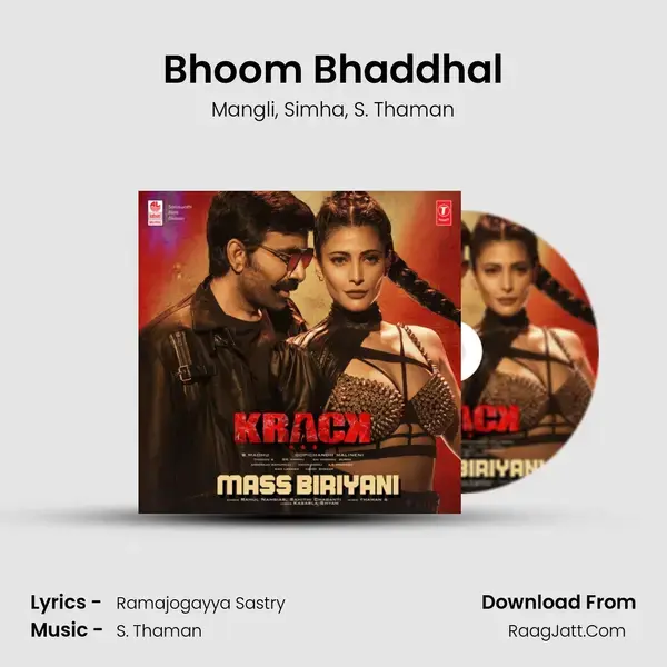 Bhoom Bhaddhal Song mp3 | Mangli