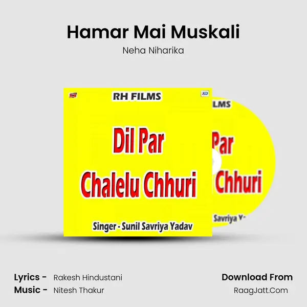 Hamar Mai Muskali mp3 song