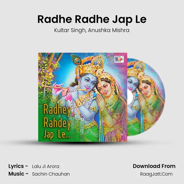 Radhe Radhe Jap Le mp3 song