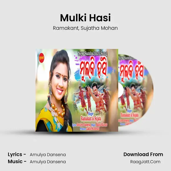 Mulki Hasi mp3 song