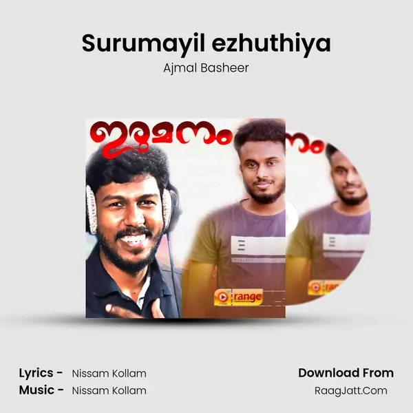 Surumayil ezhuthiya mp3 song