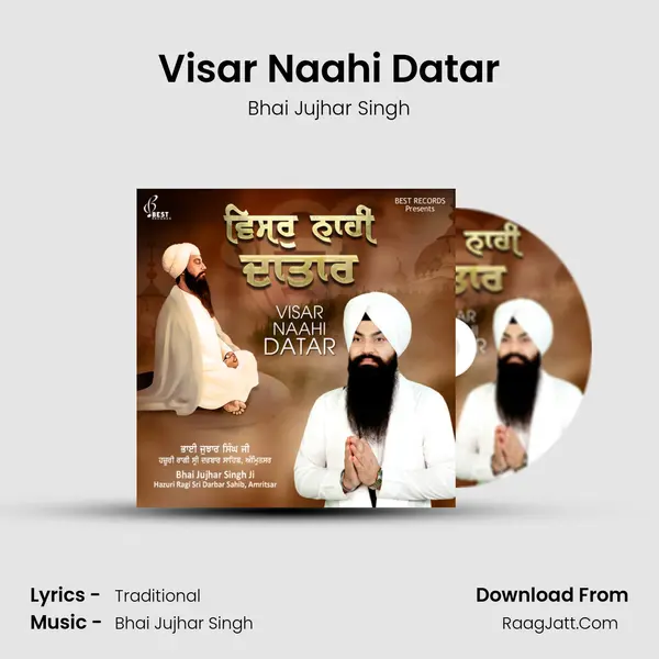 Visar Naahi Datar mp3 song