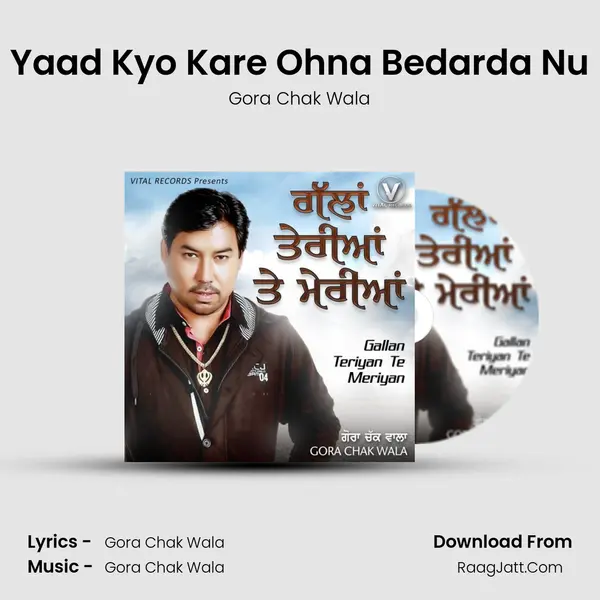 Yaad Kyo Kare Ohna Bedarda Nu mp3 song