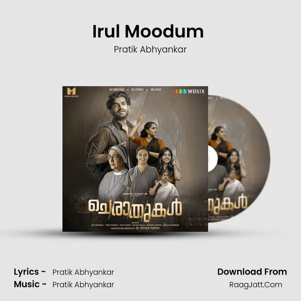 Irul Moodum (Karaoke Version) mp3 song