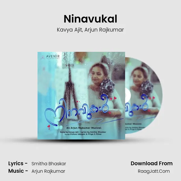 Ninavukal mp3 song