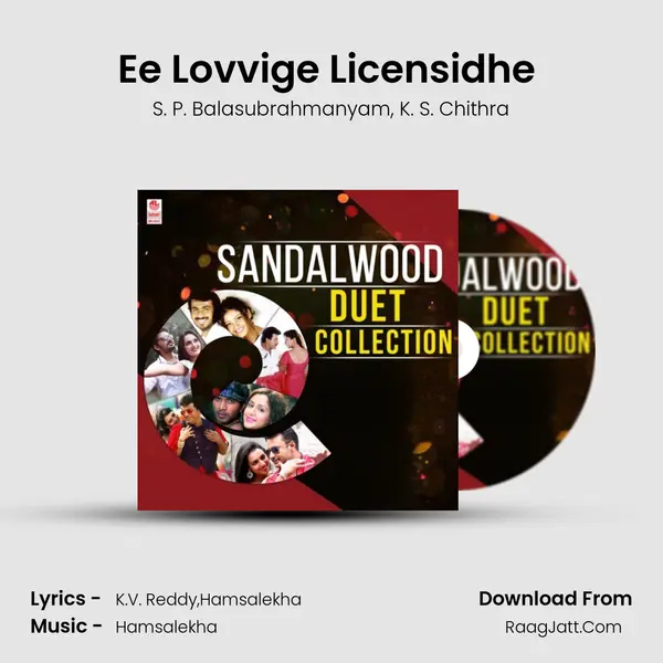 Ee Lovvige Licensidhe (From 