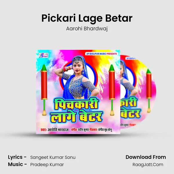 Pickari Lage Betar mp3 song