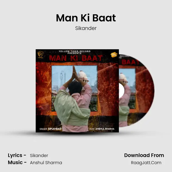 Man Ki Baat mp3 song