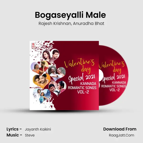 Bogaseyalli Male (From Benkipatna) mp3 song