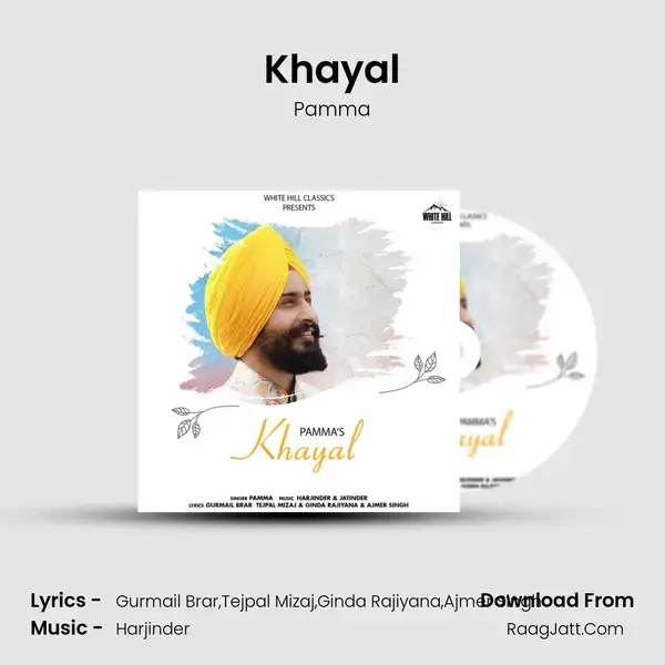 Khayal mp3 song