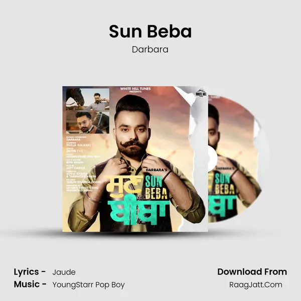 Sun Beba mp3 song