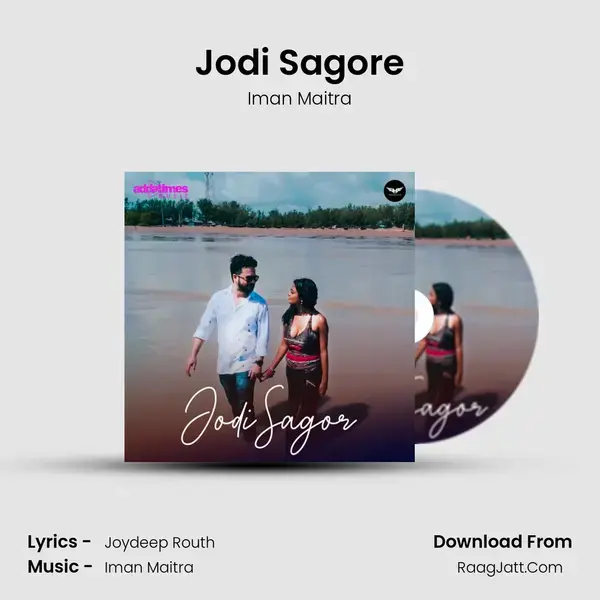 Jodi Sagore mp3 song