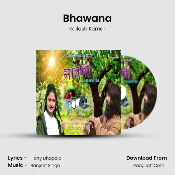 Bhawana mp3 song