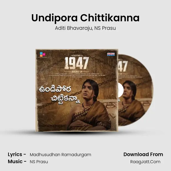 Undipora Chittikanna mp3 song