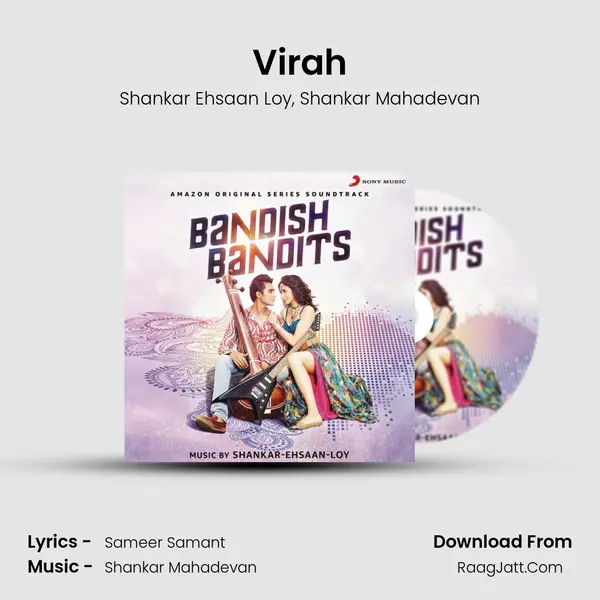 Virah mp3 song