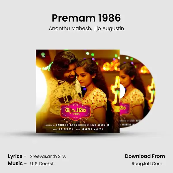 Premam 1986 Song mp3 | Ananthu Mahesh