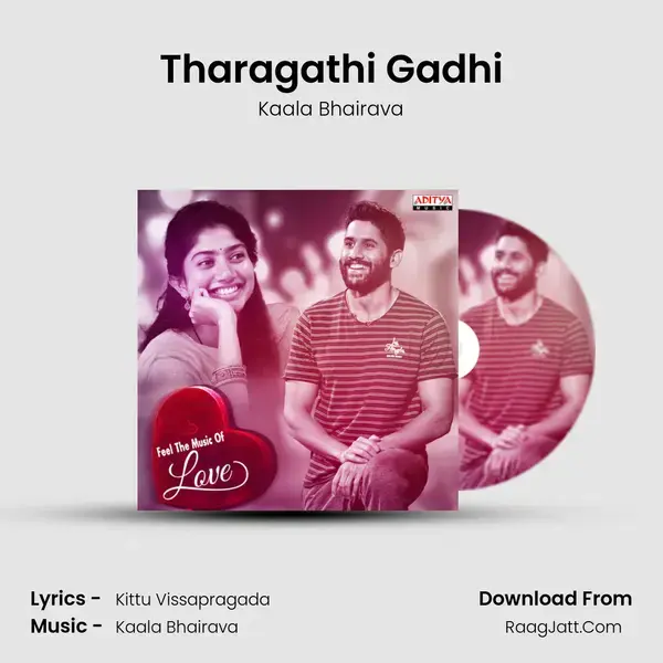 Tharagathi Gadhi Song mp3 | Kaala Bhairava