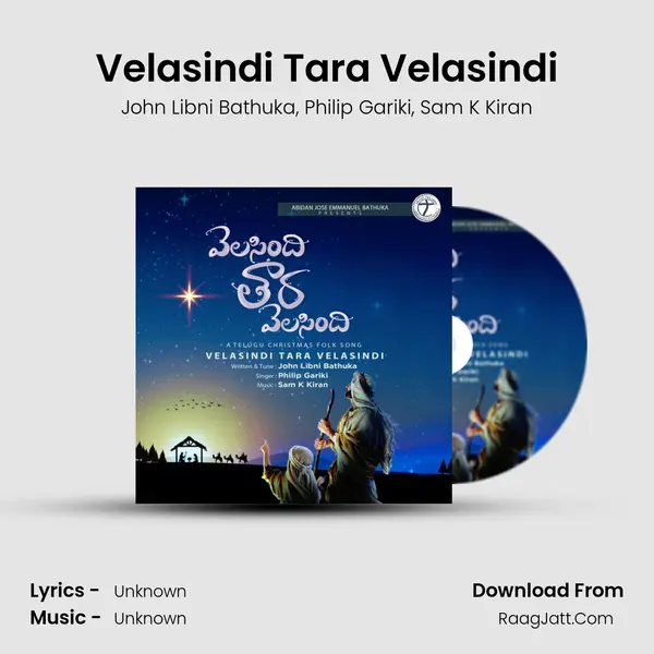 Velasindi Tara Velasindi mp3 song