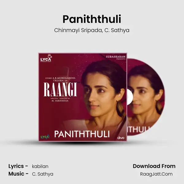 Paniththuli mp3 song