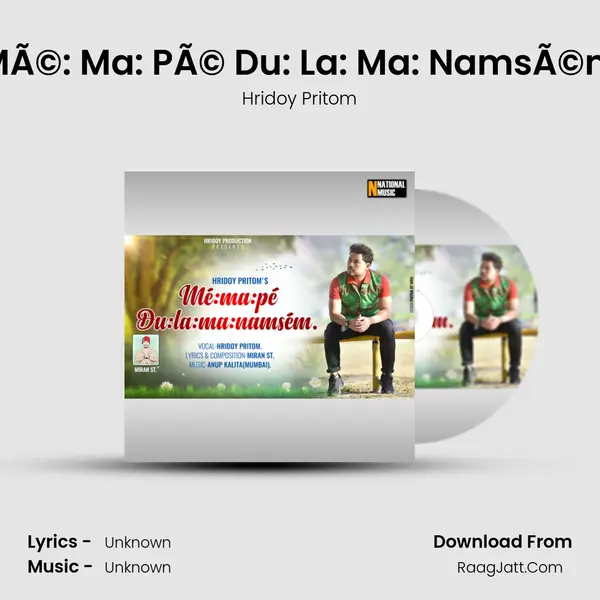 MÃ©: Ma: PÃ© Du: La: Ma: NamsÃ©m - Single - 